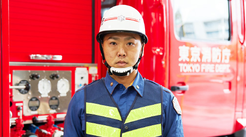 ポンプ隊（機関員）